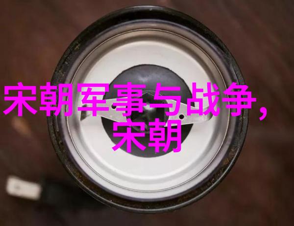 翟鸿探寻国学之道于自然之中