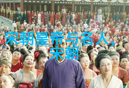 追溯中华文明之轨迹中国上下五千年的历史序章