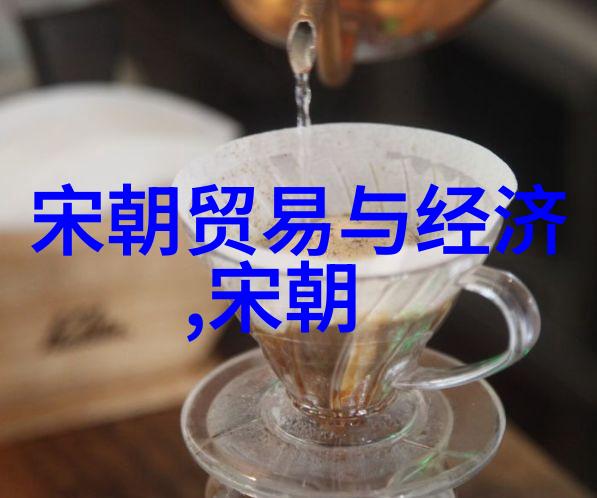 历史谜团-刘伯温与马皇后一段被遗忘的宫廷风流史