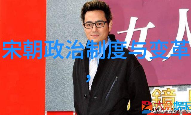 我是如何看待元朝的外族入侵论真相大白