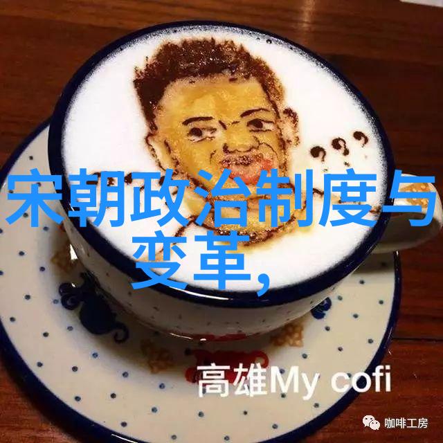 南京之荣明朝为何将都城设在那里