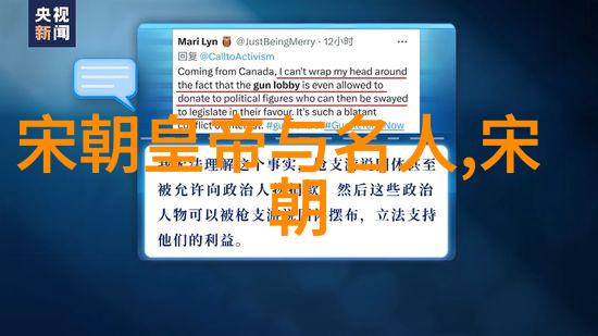 王羲之笔下的社会风华白煦绘就历史长卷
