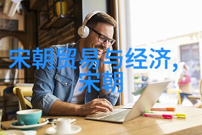 元朝失败的原因-征服与衰落元朝内忧外患的深度分析
