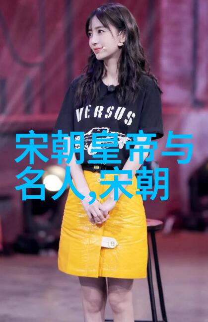 明末英雄战无不胜的范浩民