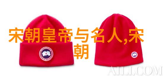 宋诗宋词文学上的高峰之作