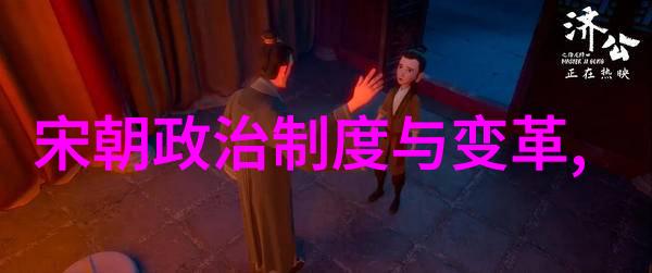 河南文化诗词精选中华古韵豫章名篇