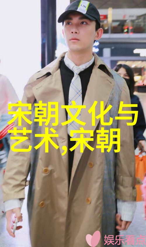 元顺帝时期的军事挫败与内部矛盾