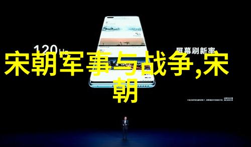 贫富分化视角下的明朝末年与清朝前期社会动态变化追踪
