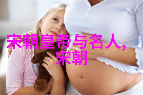 古代辉煌不朽的传承