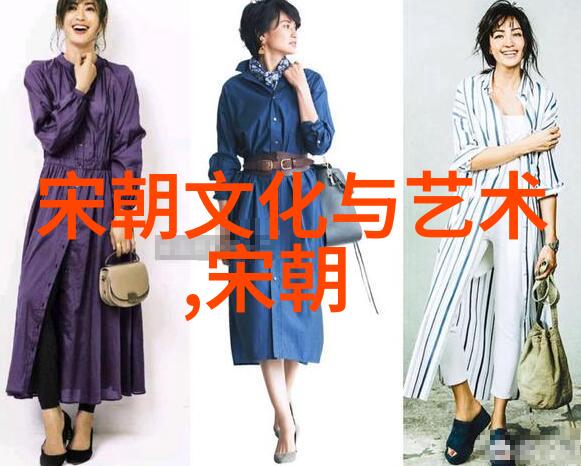 碧波荡漾红尘滚滚对比分析两岸三省区县的地域特色