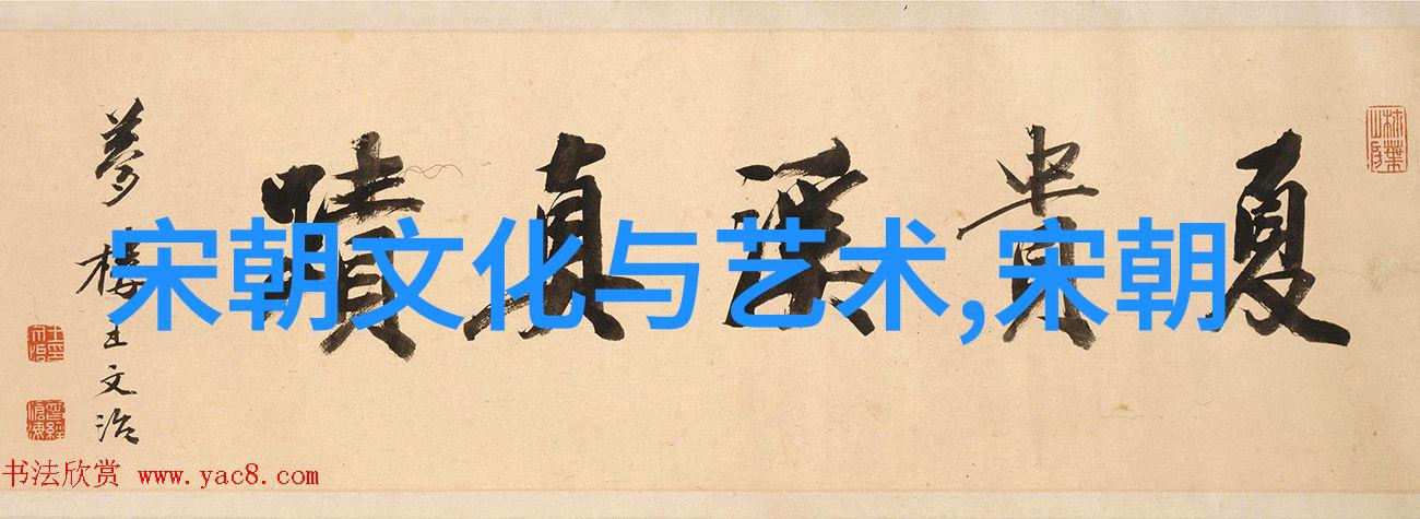 元朝辽的历史故事我在辽国边陲的那些事