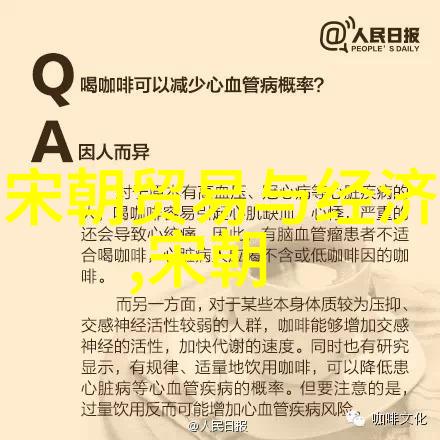 京剧名家徐世鑫精彩演唱会体验传统艺术的现代魅力