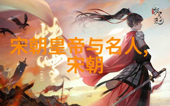 信任与尊重的基石一段工作日常中的温馨互动