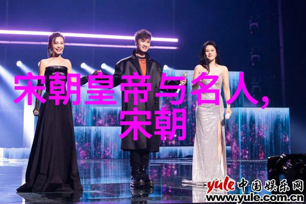 岳飞逝去之后靖康之耻如何了结
