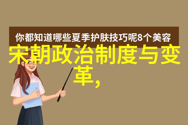 1988年神仙大降临民间传说中的奇迹事件