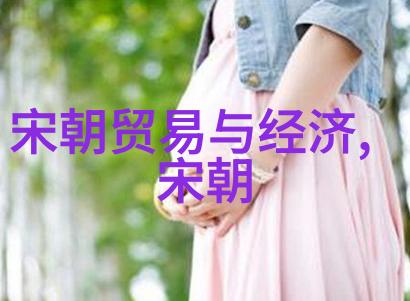 朱元璋与郑和两位开国功臣的不同命运