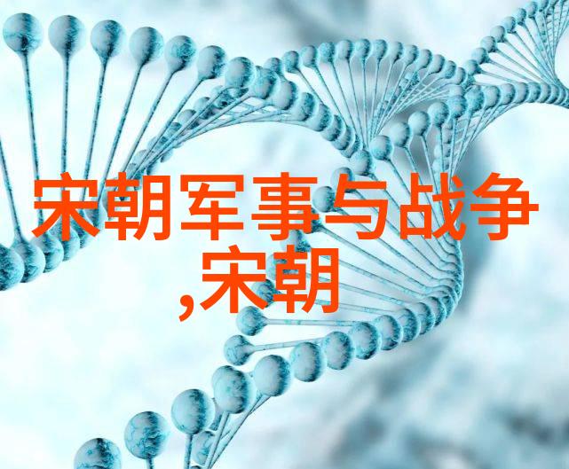 五代十国的名人回忆那些传奇的人物故事