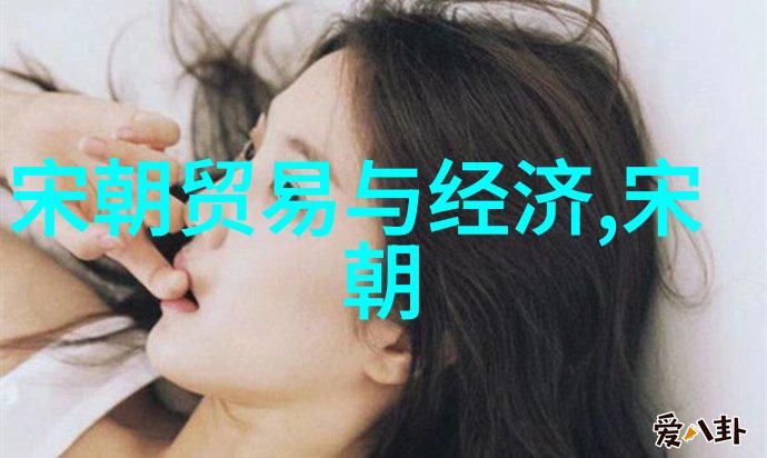 北逃之后的辉煌与衰落元顺帝及其朝代的历史探索