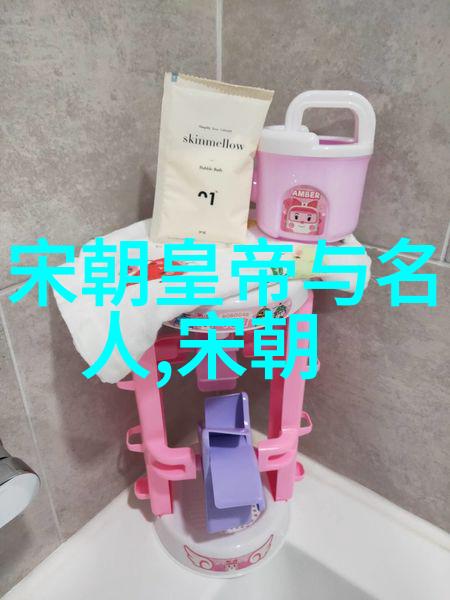 我要河南豫剧的葛桂璋乃是豫剧丑行演员也