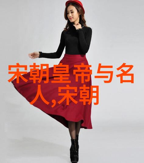 明朝帝王世系顺序考探