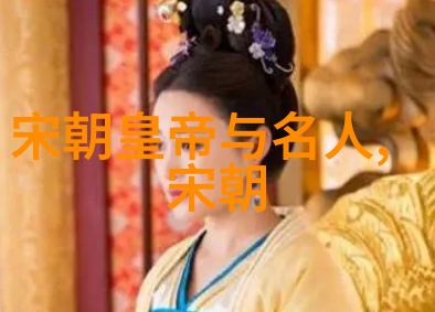 乾隆的儿子们为什么都短命皇帝的阴影乾隆后宫儿孙的悲剧