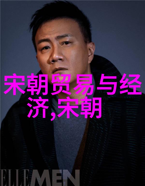 历史研究-朱元璋杀功臣顺序一览表剖析明初君主的政治清洗策略