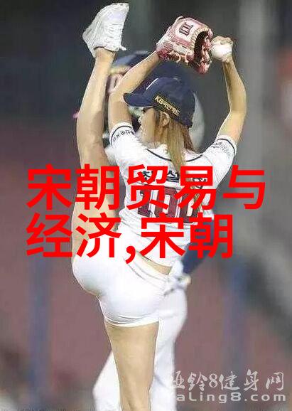 汉八旗中的范克平像一颗璀璨的星辰在历史长河中闪耀