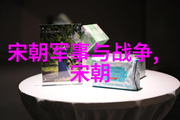 传统文化 美文-绘卷千年探索中国传统文化中的美文艺术