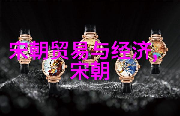 揭秘明朝的诡异面纱知乎探索历史之谜