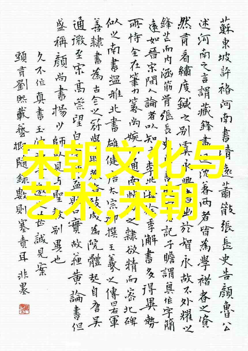 军事前沿战略重组与未来作战的新范式
