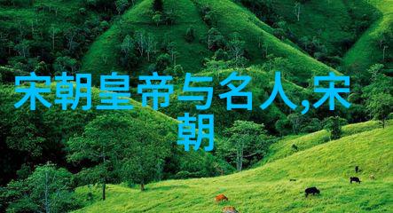 琼崖纵队我亲历的琼崖纵队一场激动人心的抗日斗争