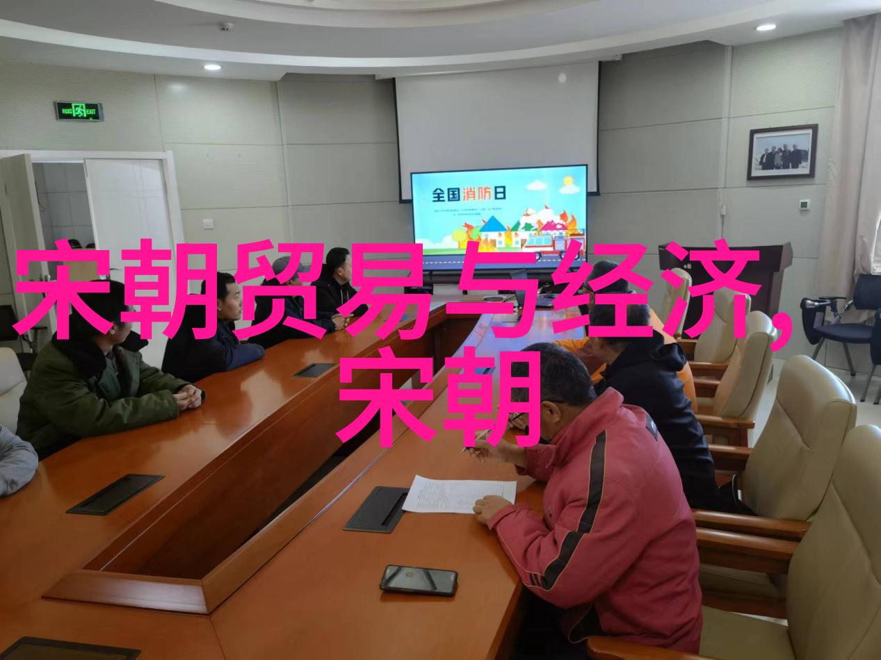 明朝那些事有声小说揭秘历史之谜重现往昔辉煌