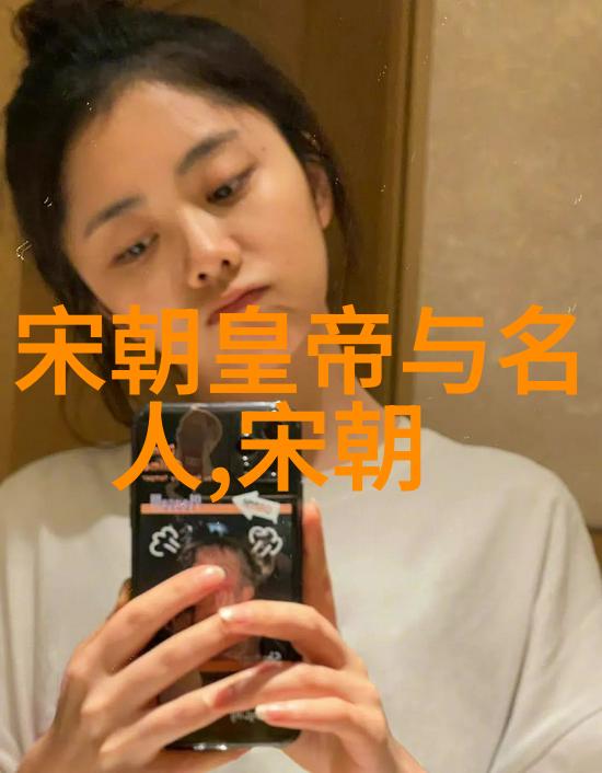 明朝帝王的血脉传承从朱元璋到崇祯的十六位继承人
