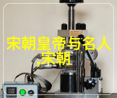 乾隆合葬的五位皇后揭秘帝王深宫中的女性故事