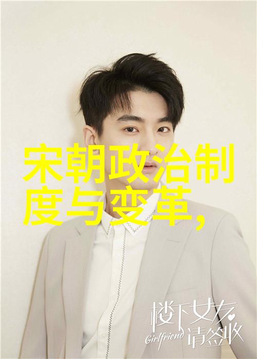 李白的诗行穿越千年激荡江湖