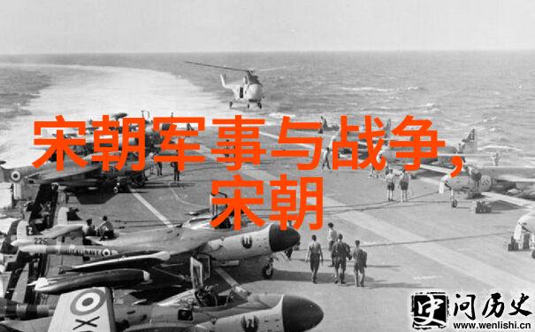 唐哀帝时期的十三太保与刘虎群社会中的权力博弈