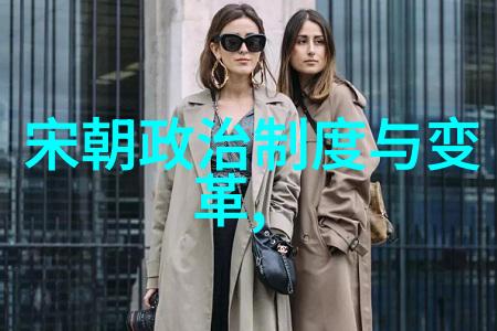 历史记忆与民族认同喜欢或怀念