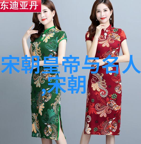 明朝两大转折初建与盛衰的篇章
