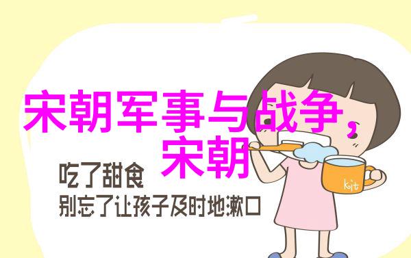 南宋内部腐败和政治不稳是否是其被灭亡的重要原因