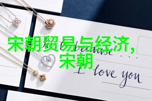 光绪之前影帝皇位