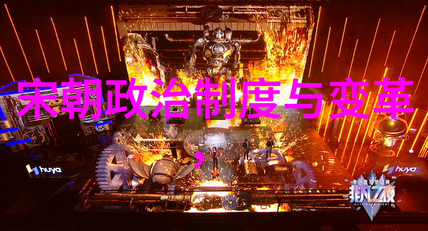 在世界上是否还有清朝的影子延续至今