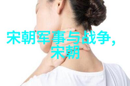 千年隐秘唐朝孤儿与玄奘大师的未解之谜