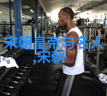 画中看世界文化里寻笑谈