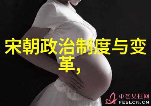 土木堡考察揭示明清时期北方重要军事要塞的历史地理位置与战略意义