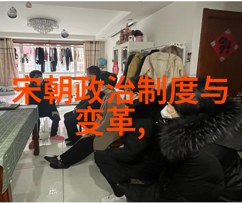 明军制度与战略防御策略分析