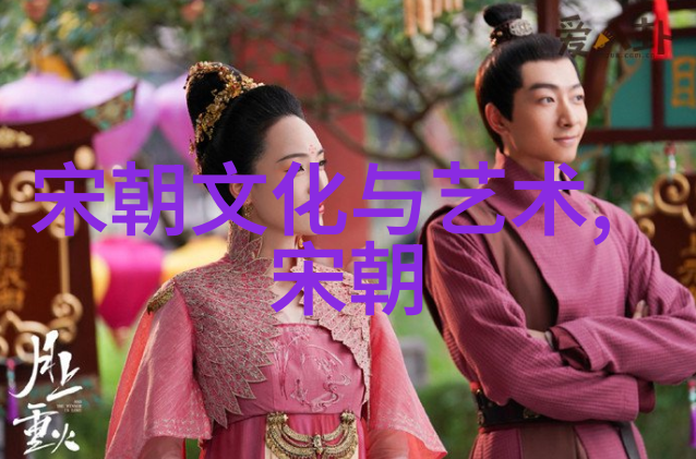 明朝那些事儿全集有声小说揭秘那些古老皇帝的秘密生活我是如何听见历史的声音