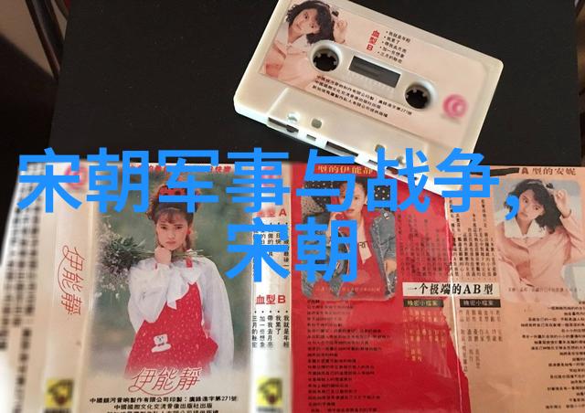 曹操挟天子以令诸侯的运动防护