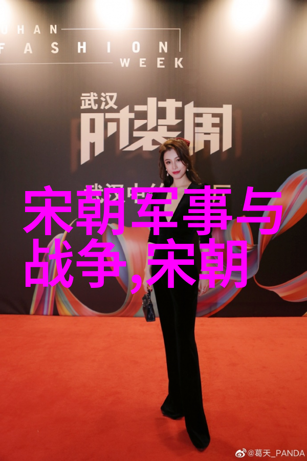 揭秘明朝辉煌史料探究与文献推荐