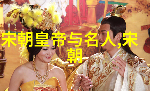 下载明朝那些事儿完整版MP3一场时间旅行者的盛宴