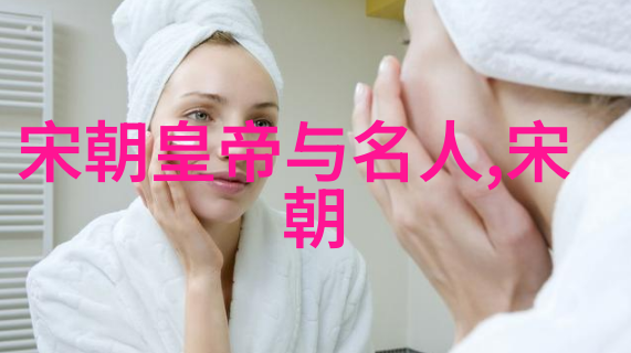京剧净角裘少戎正如一位才华横溢的艺术家以其精湛的表演技巧和深邃的情感带领观众走进了一场丰富多彩的艺术